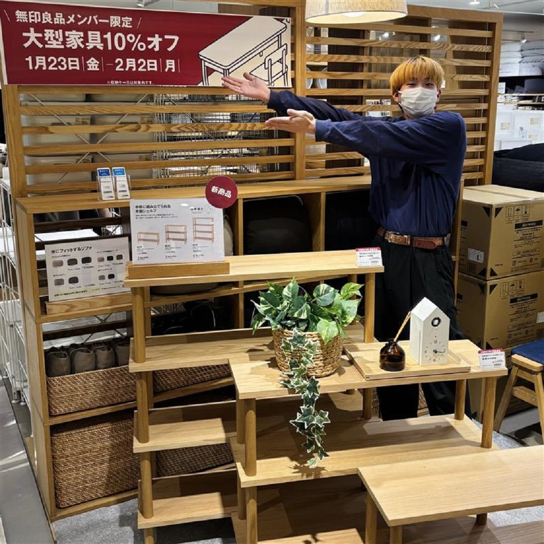 浦和パルコ】新登場「手軽に組み立てられる木製シェルフ」 ｜ 無印良品